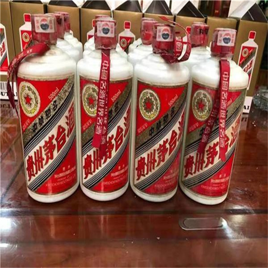 覃塘临沂莒南茅台老酒回收价格哪里回收(附近上门回收茅台酒）?